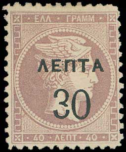 Lot 00312