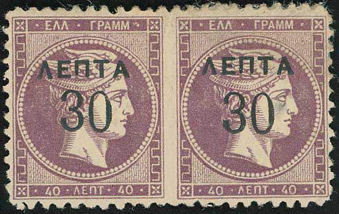 Lot 00373