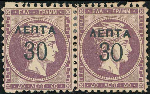 Lot 00375