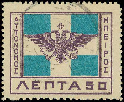 Lot 00580