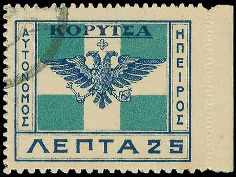Lot 00912