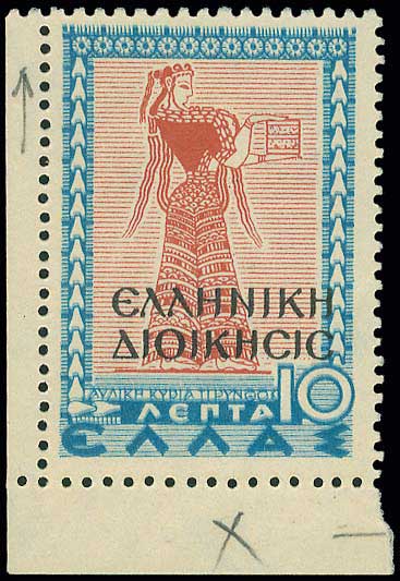 Lot 00591