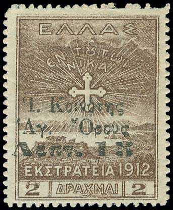 Lot 00618
