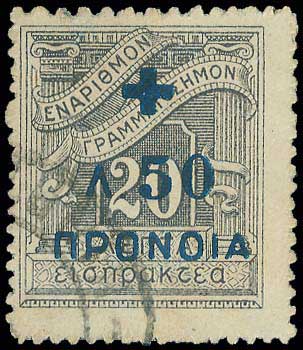 Lot 00554