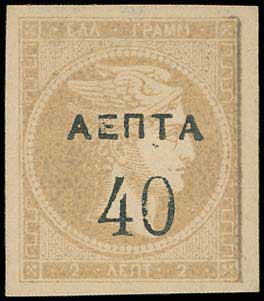 Lot 00292