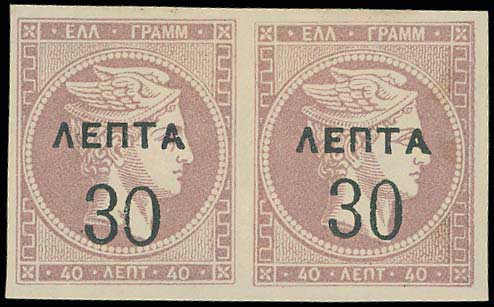 Lot 00360