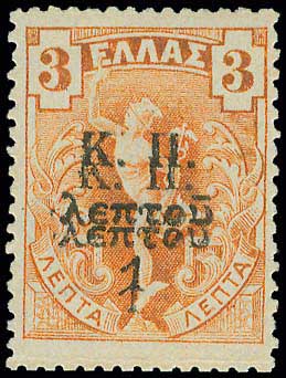 Lot 00668