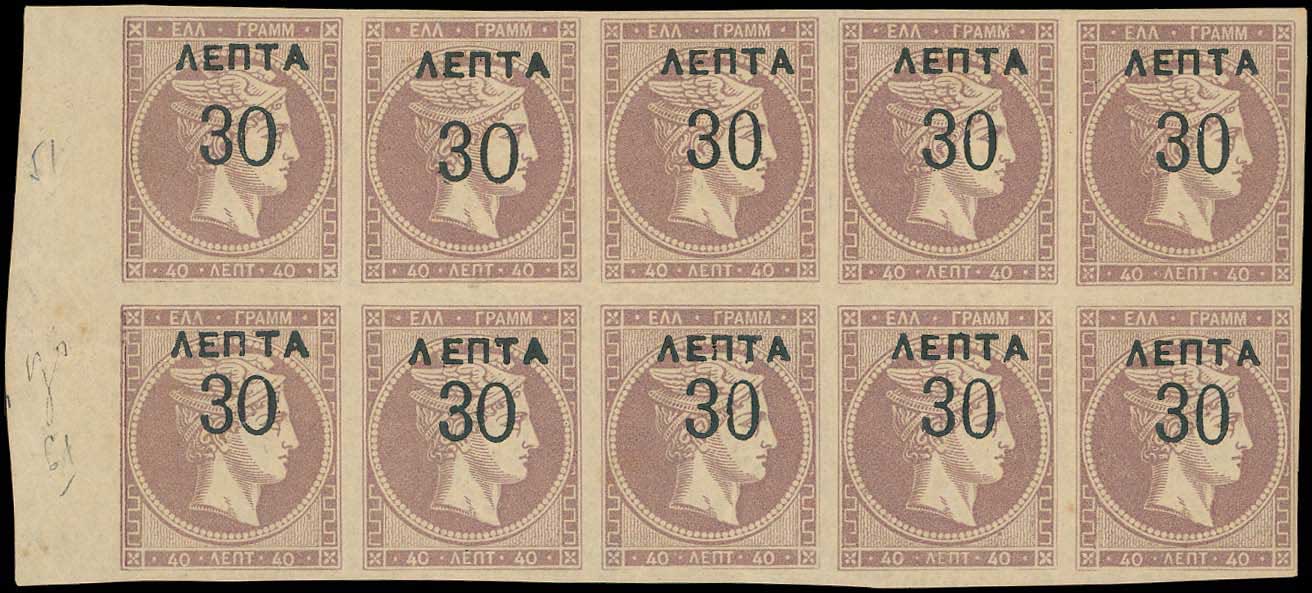 Lot 00290