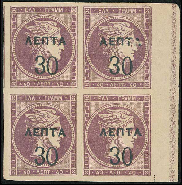 Lot 00310