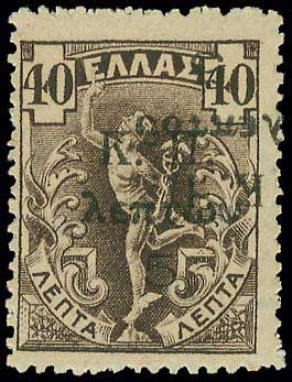 Lot 00573