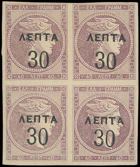 Lot 00378