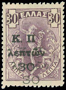 Lot 00604