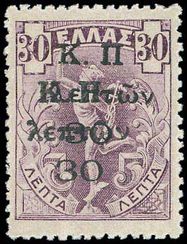 Lot 00575