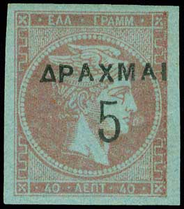 Lot 01087