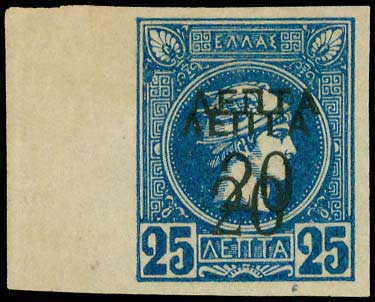 Lot 00352