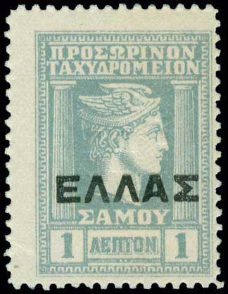 Lot 00970