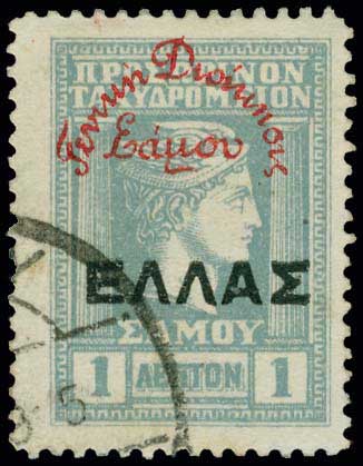 Lot 00802