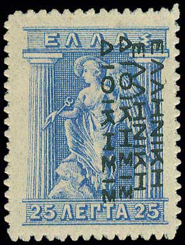 Lot 00469