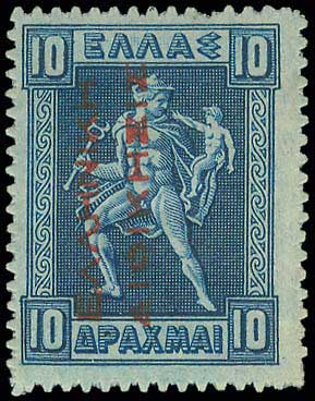 Lot 00608