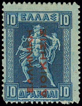 Lot 00405