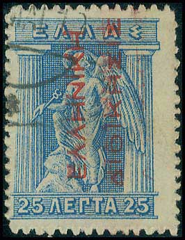 Lot 00332