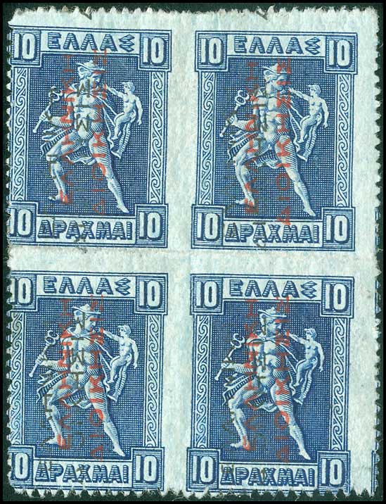 Lot 00292