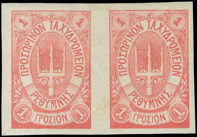 Lot 00780