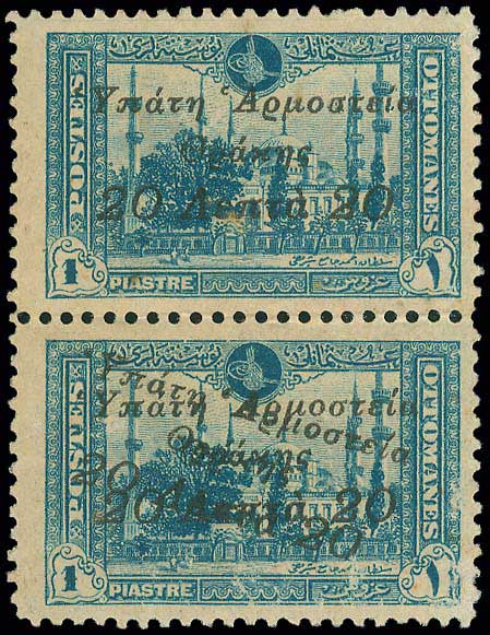 Lot 00690