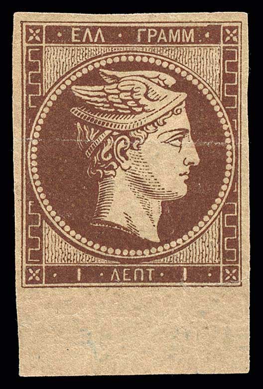 Lot 00004