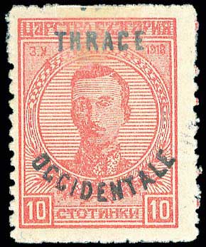 Lot 00881