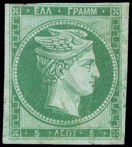 Lot 00002