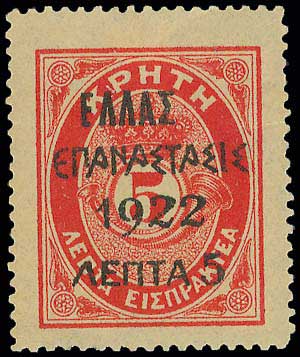 Lot 00492