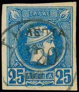 Lot 00471