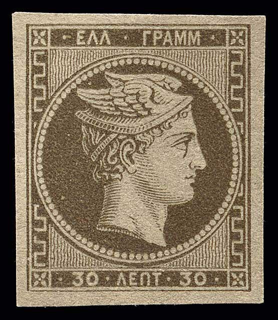 Lot 00013
