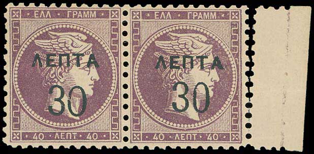 Lot 00371
