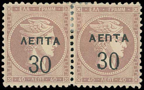 Lot 00327