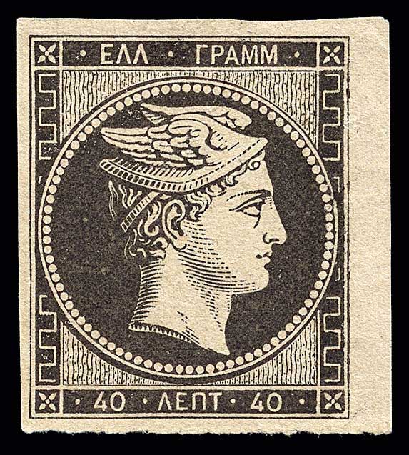 Lot 00014