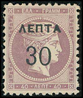 Lot 01095