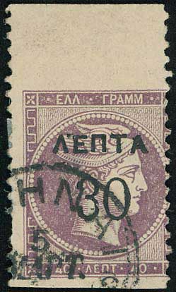 Lot 00295