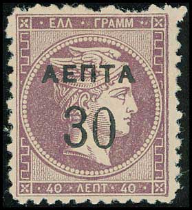 Lot 00301