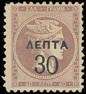 Lot 00378