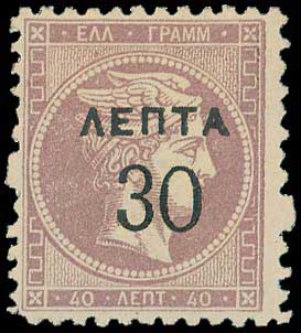 Lot 00370