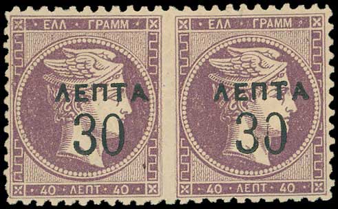 Lot 00244