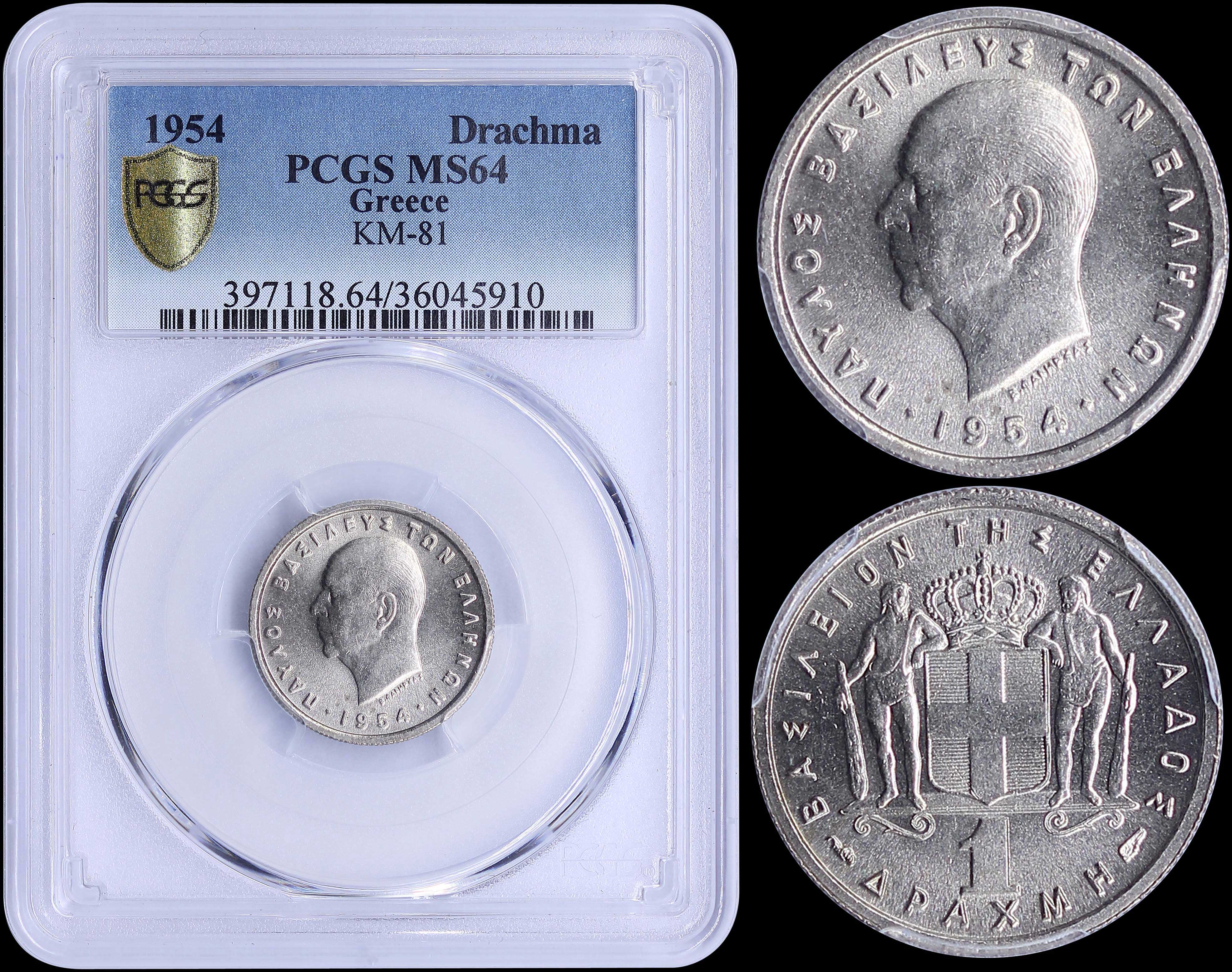 Lot 06128