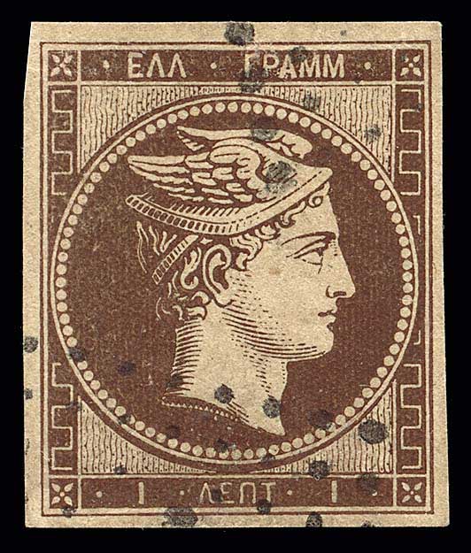 Lot 00023