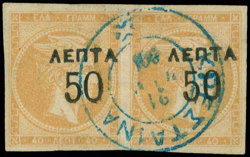 Lot 00375