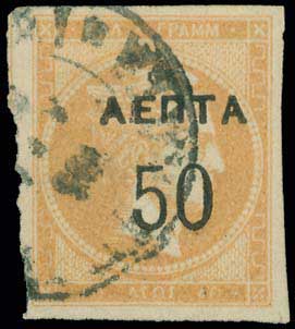 Lot 00339