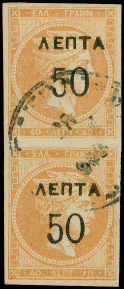 Lot 00313