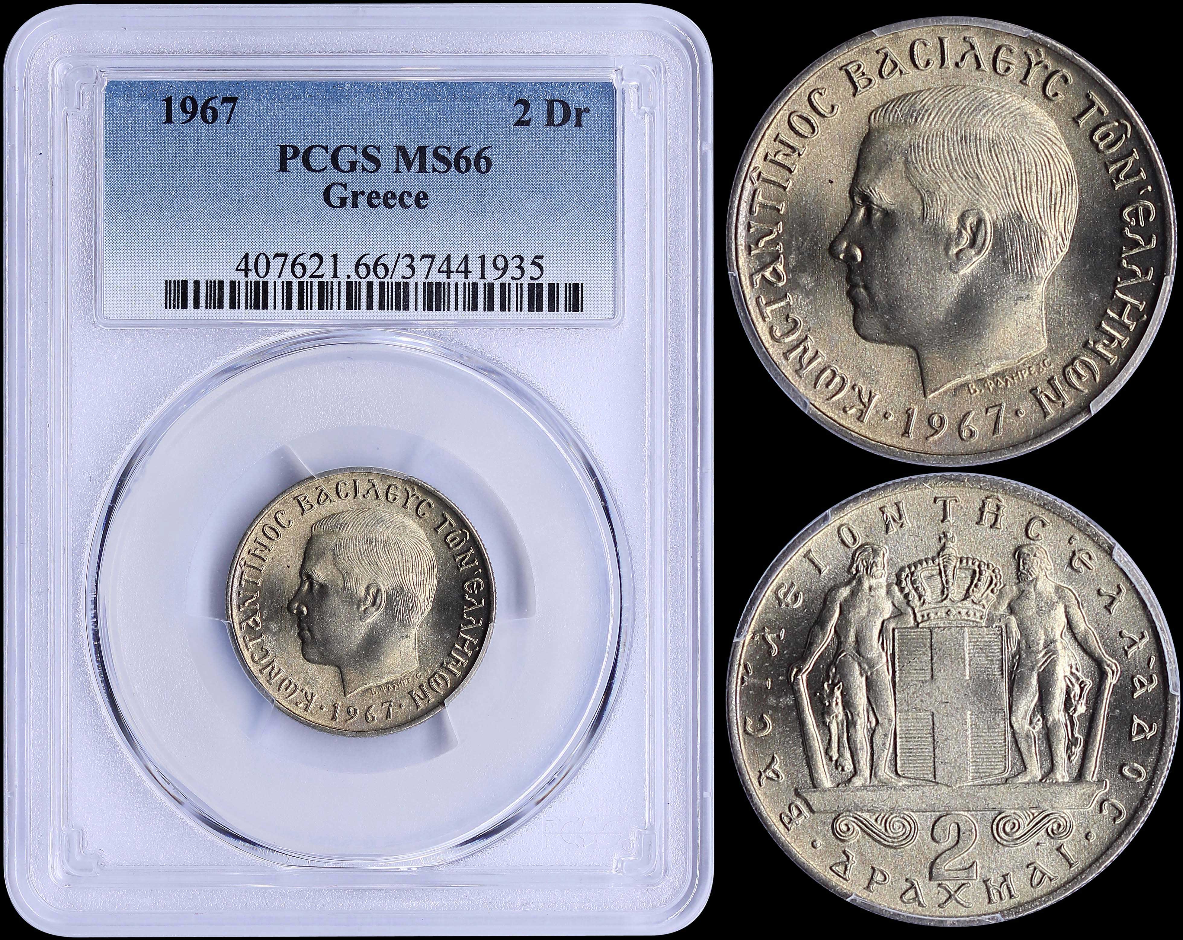 Lot 06161