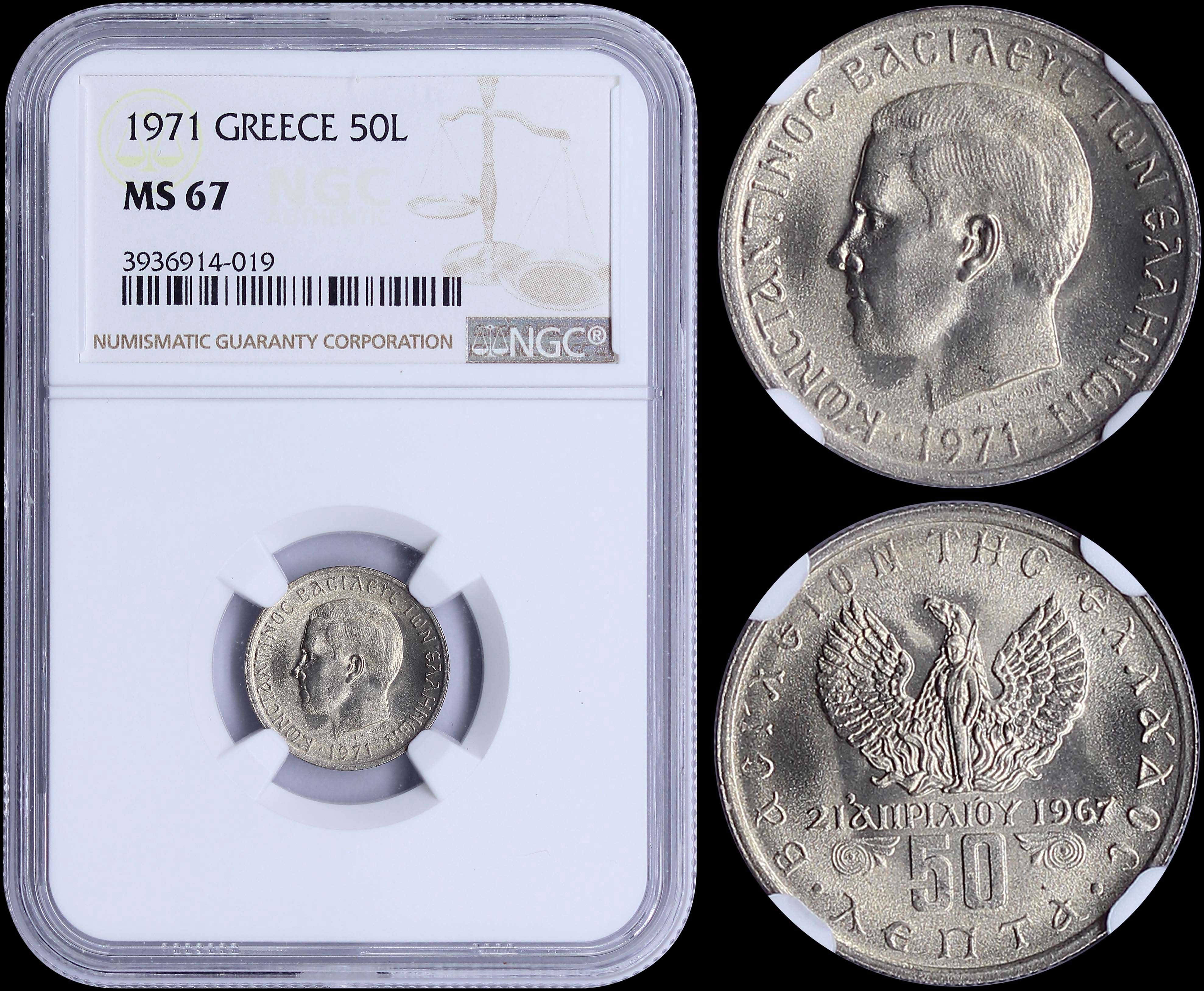 Lot 06173